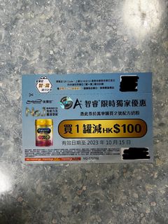 （分類：）位於 。 由 peonypoon 提交（商品編號 1256240590，圖片 1）。簡介： 。