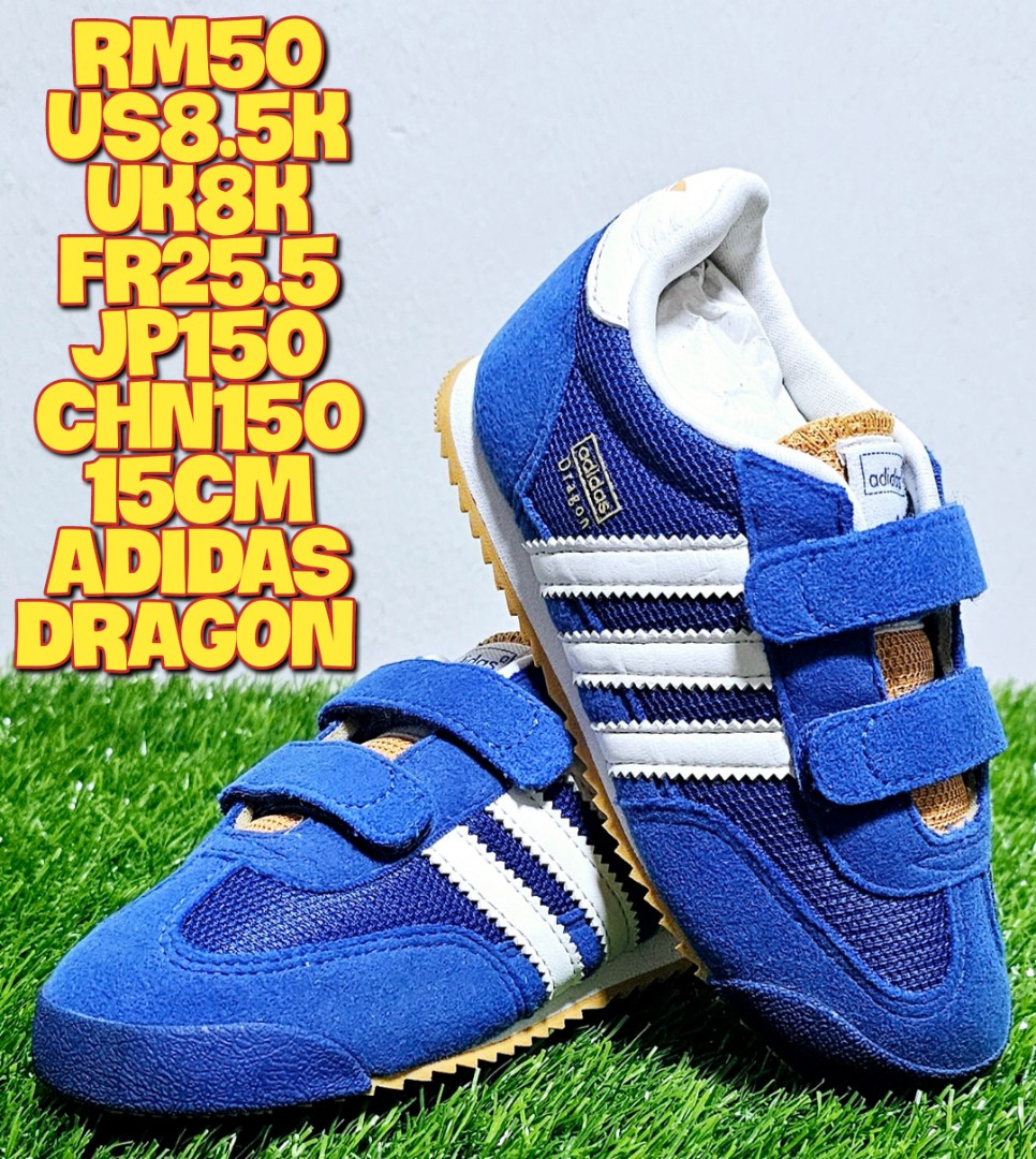 Adidas dragon hotsell infant 8