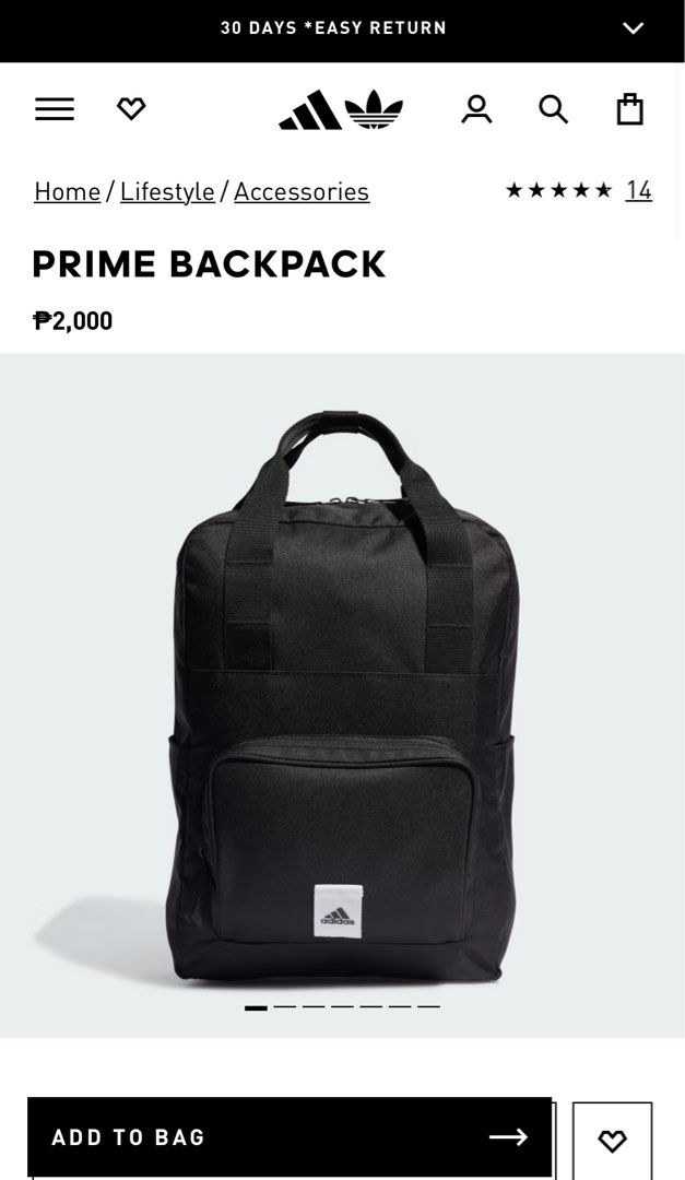 Adidas 2025 prime backpack