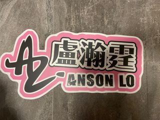 （分類：）位於 。 由 gogcj 提交（商品編號 1256270830，圖片 1）。簡介： 。