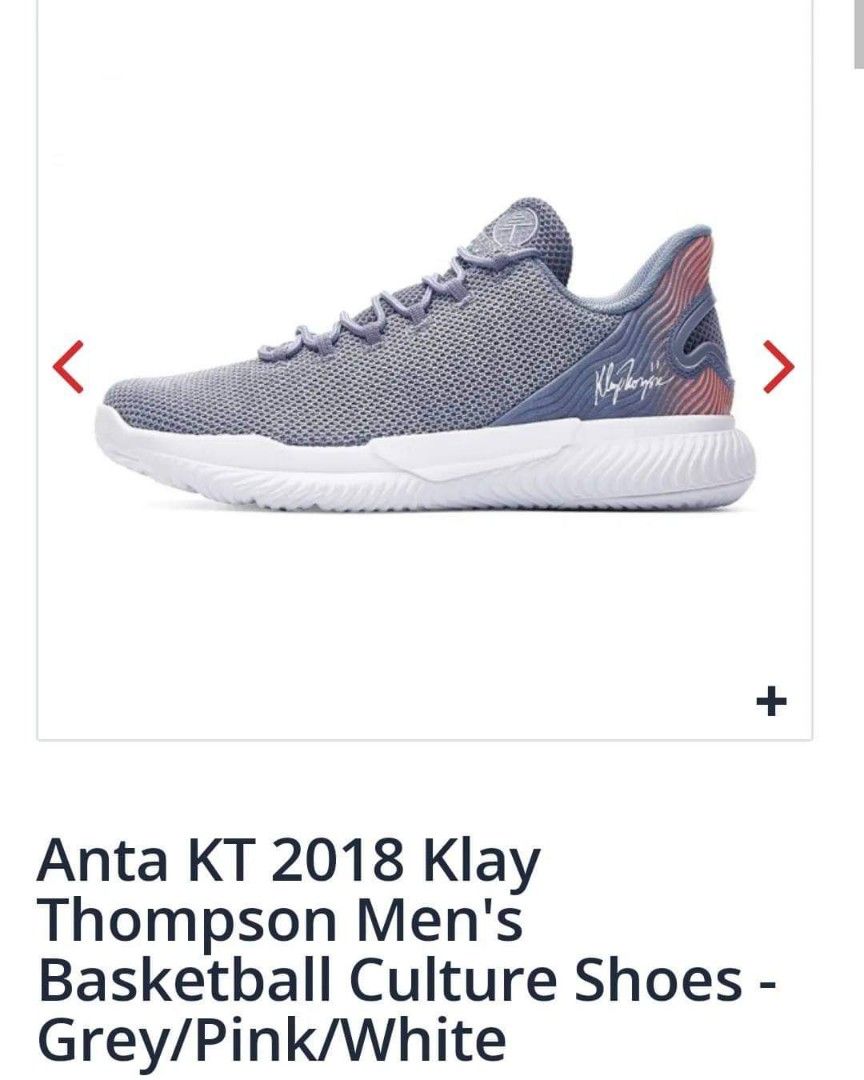 Anta klay discount thompson 2018