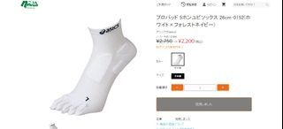 Asics Full Toe Running Socks XTS 007 Pack of 4 (Size: 23-25cm)