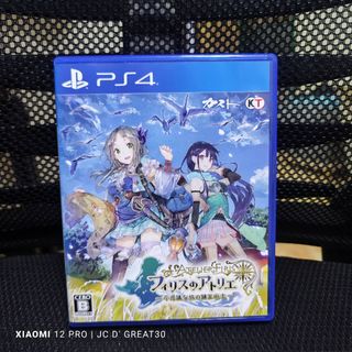 (Category: ) located in . Submitted by shopme_gadget30 (Listing ID 1256235636, Image 1). Description: .