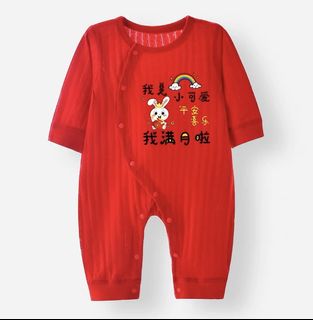 (Category: ) located in . Submitted by freefreeshop (Listing ID 1256275921, Image 1). Description: .