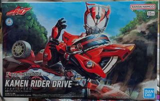 魂限定SHODO-XX SHIN MASKED RIDER MASKED RIDER & THE CYCLONE SET W