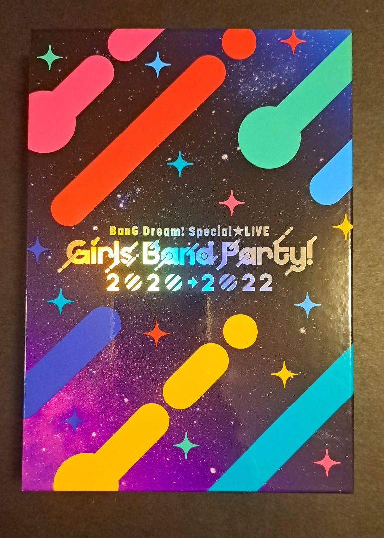 BanG Dream! Special☆LIVE Girls Band Party! 2020→2022 Blu-ray