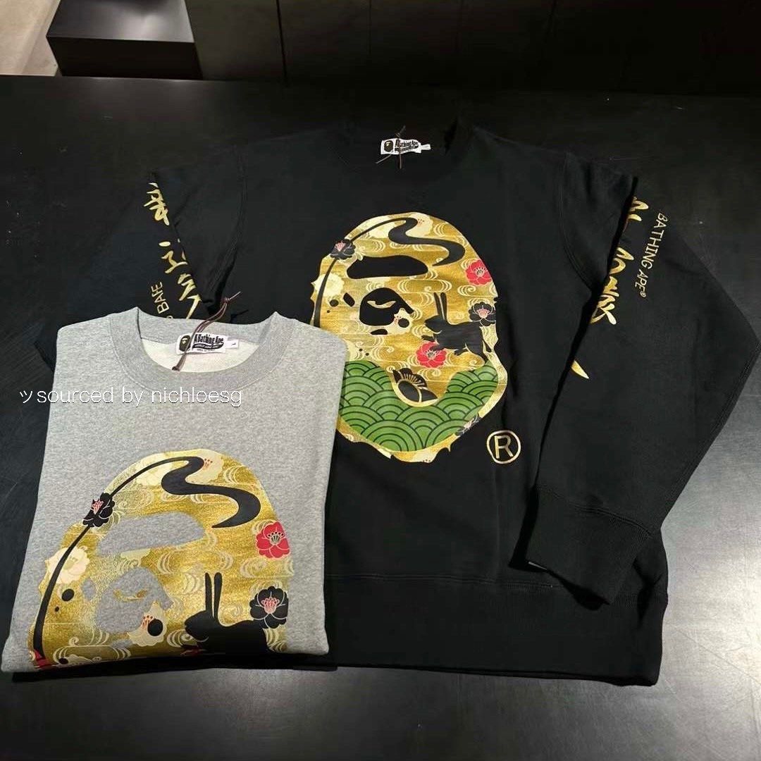 BAPE MOON JAPAN APE HEAD CREWNECK