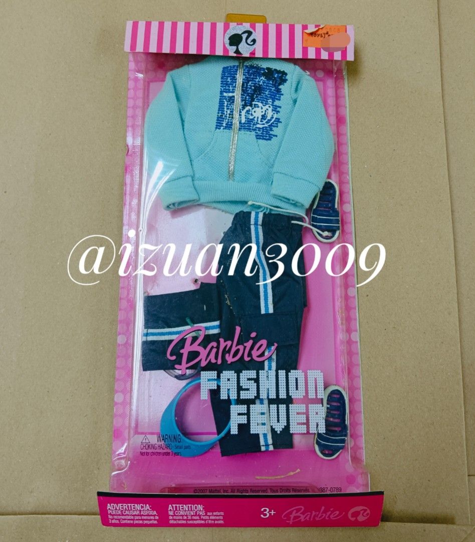 Barbie Fashion Pack - 1 Outfit For Barbie & 1 Outfit For Ken Doll (Dolls Not Included) - View #4