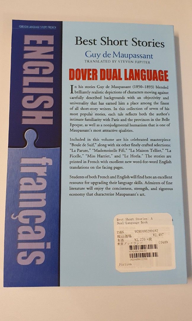 Best Short Stories by Guy de Maupassant (Dover Dual Language), Hobbies ...