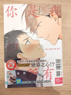 (Category: ) located in . Submitted by Makibakki (Listing ID 1256172326, Image 1). Description: .