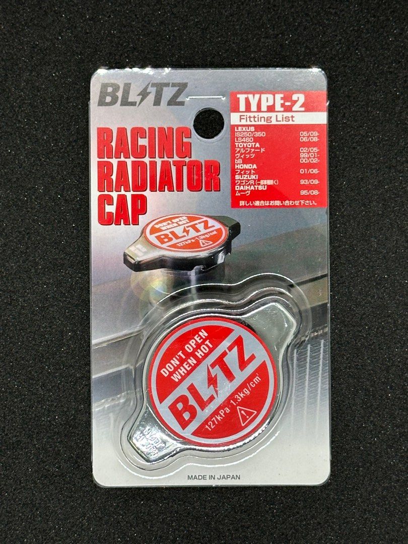 Blitz JDM Racing Radiator Cap Type 2 for Universal Cars, Everything ...