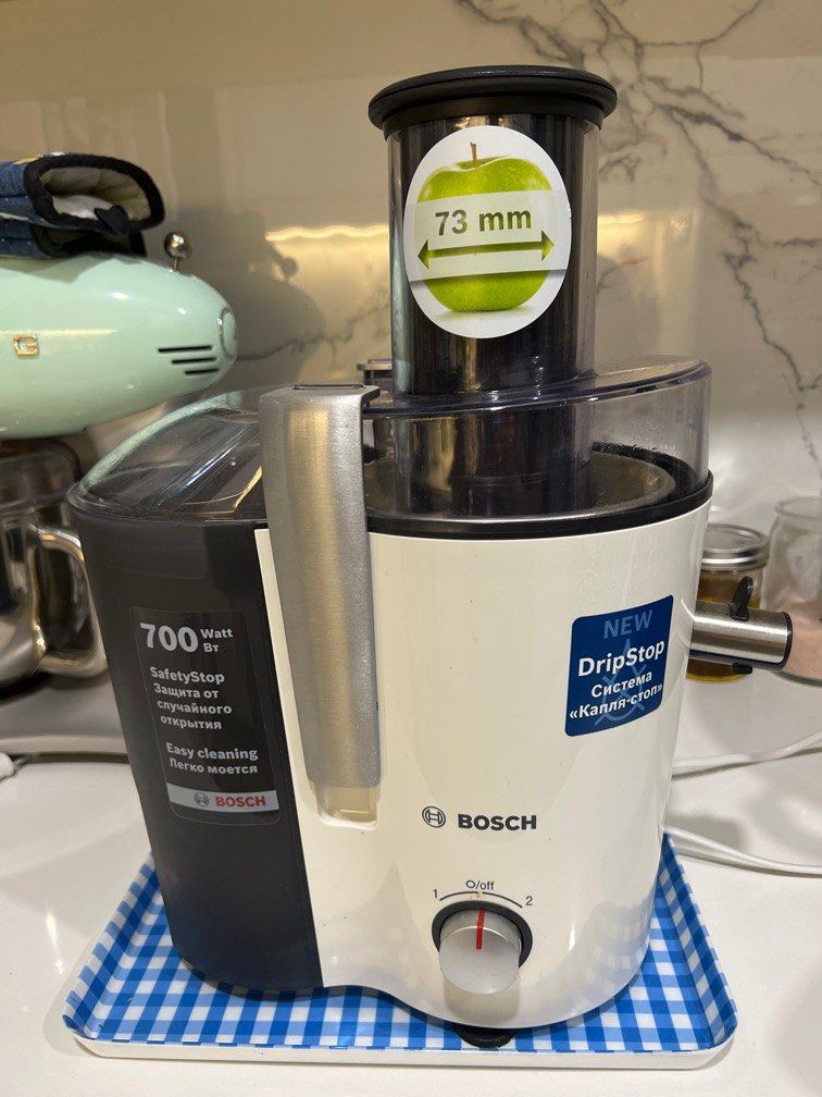 Bosch Juicer Drip Stop, TV & Home Appliances, Kitchen Appliances