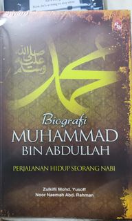 (Category: ) located in . Submitted by imanehsan02 (Listing ID 1256214069, Image 1). Description: .