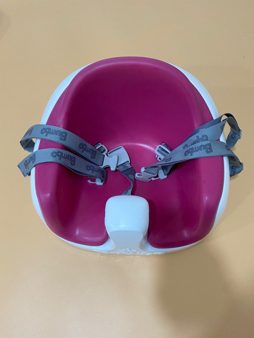 Magenta 2025 bumbo seat