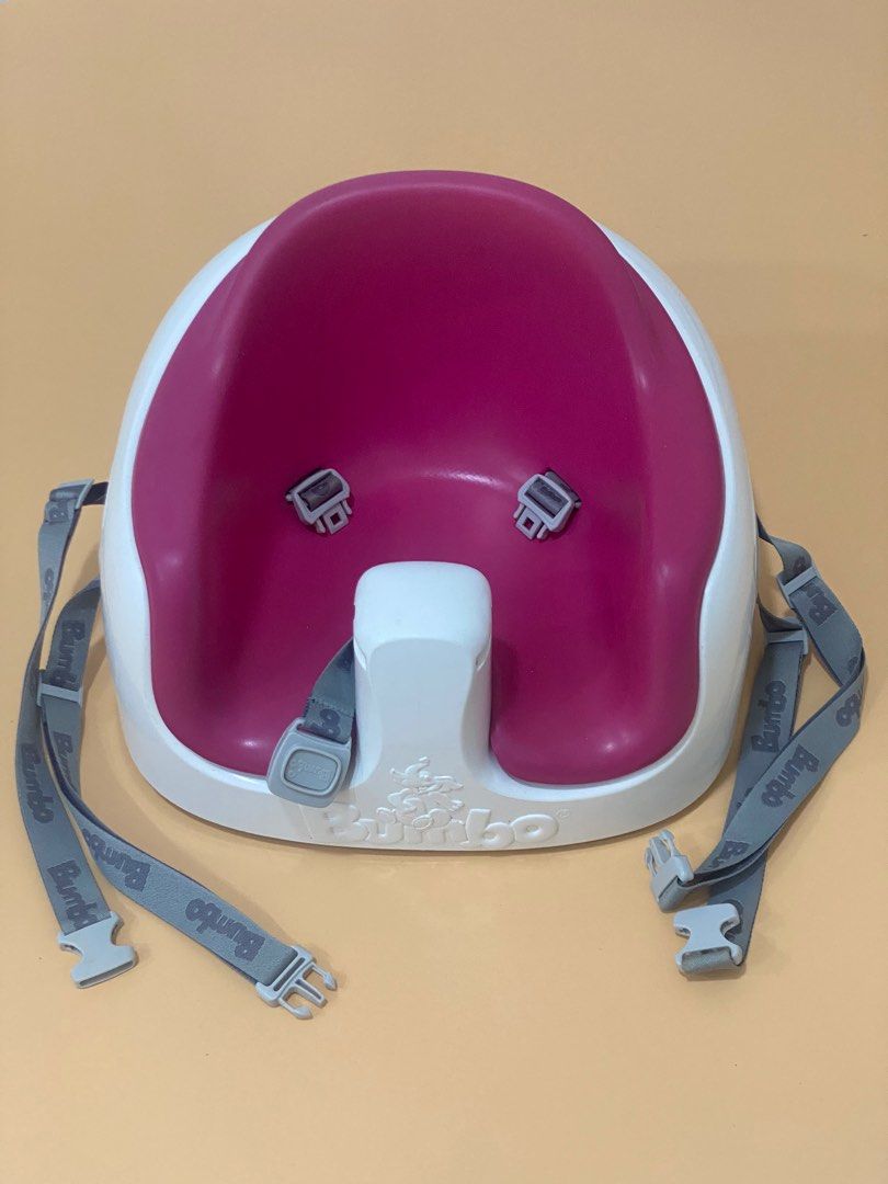 Bumbo Multi Seat Magenta Babies Kids Nursing Feeding Baby