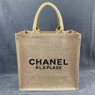 Chanel VIP Gift Bag Canvas Tote Bag with Gold Chain, Luxury, Bags & Wallets  on Carousell