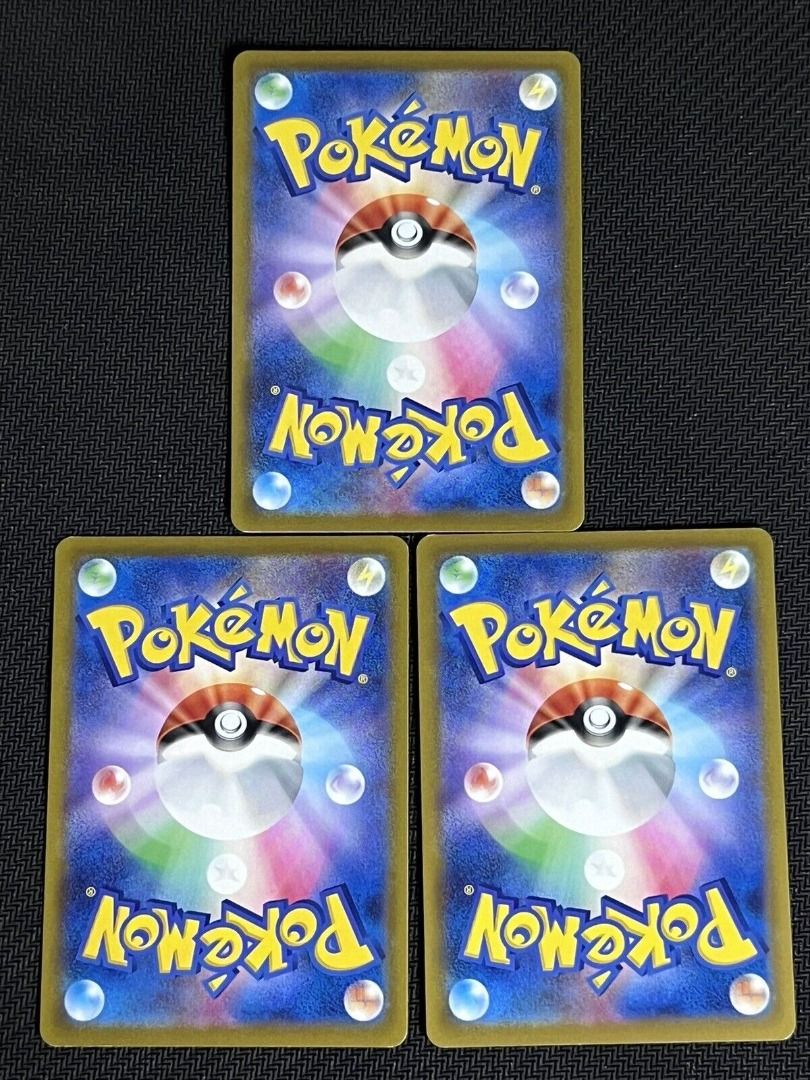 Pokemon TCG Japanese Promo Card - 289/S-P Charmander (Sword & Shield, S10b  GO) - Lightly Played Pokemon Packs