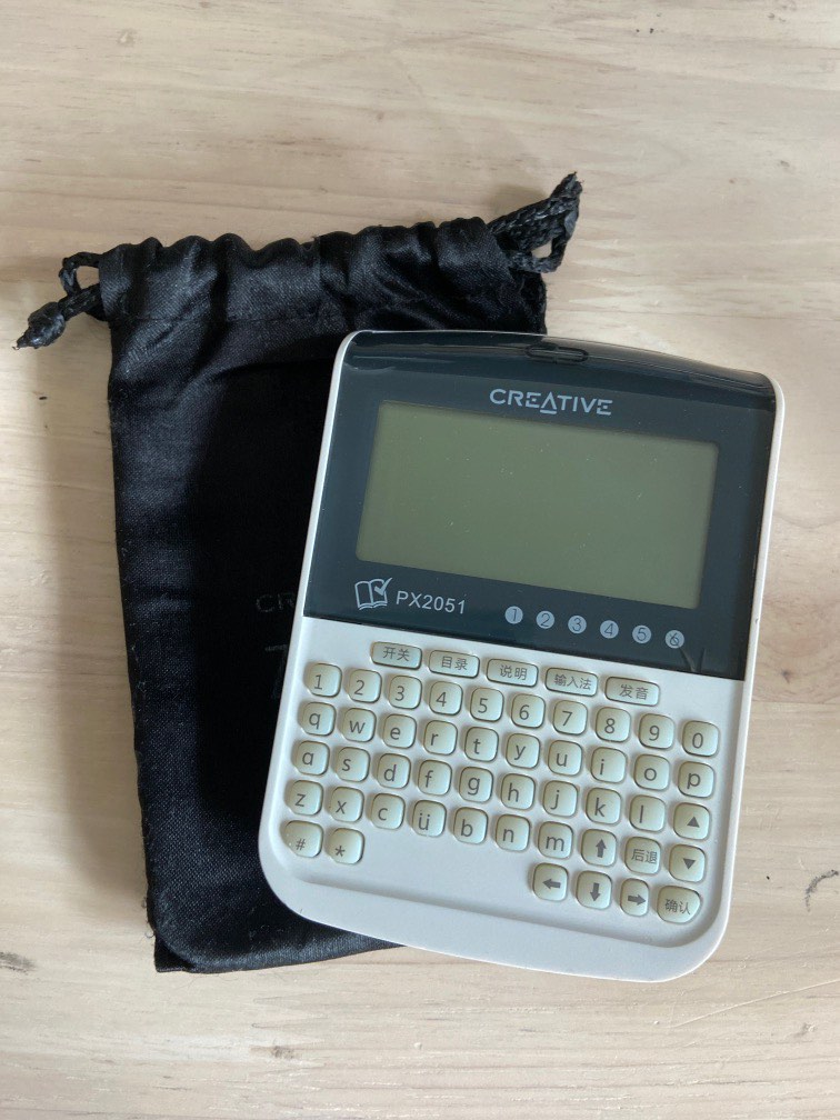 Chinese EDictionary (Approved for N/O Levels & PSLE), Mobile Phones & Gadgets, Other Gadgets on