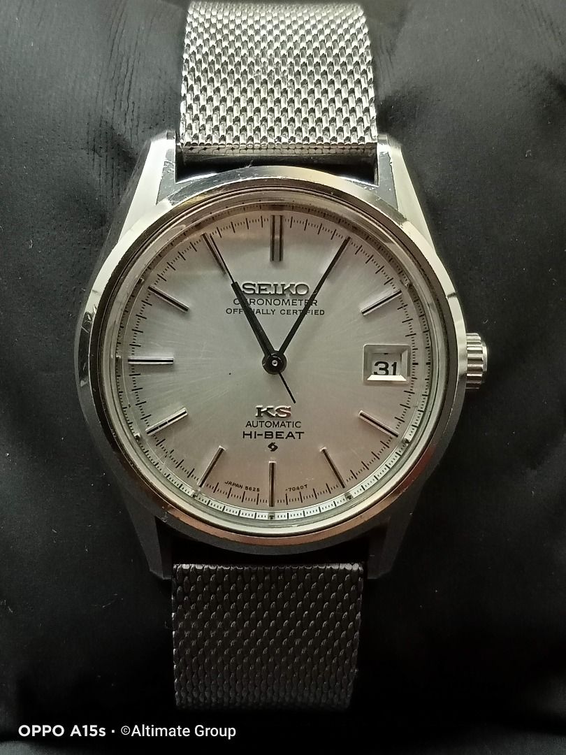 Collectible! Birthday Watch November 1969! King Seiko 5625-7040 Chronometer 56KS HI-BEAT SUWA 25J Automatic Watch (OH), Women's Fashion, Watches & Accessories, Watches on Carousell Collectible! Birthday Watch November 1969! King Seiko 5625-7040 Chronometer 56KS HI-BEAT SUWA 25J Automatic Watch (OH), Women's Fashion, Watches & Accessories, Watches on Carousell