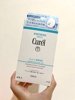 🔥正貨🔥Curel珂潤✨潤浸保濕親膚恆潤面膜(4入)🌸