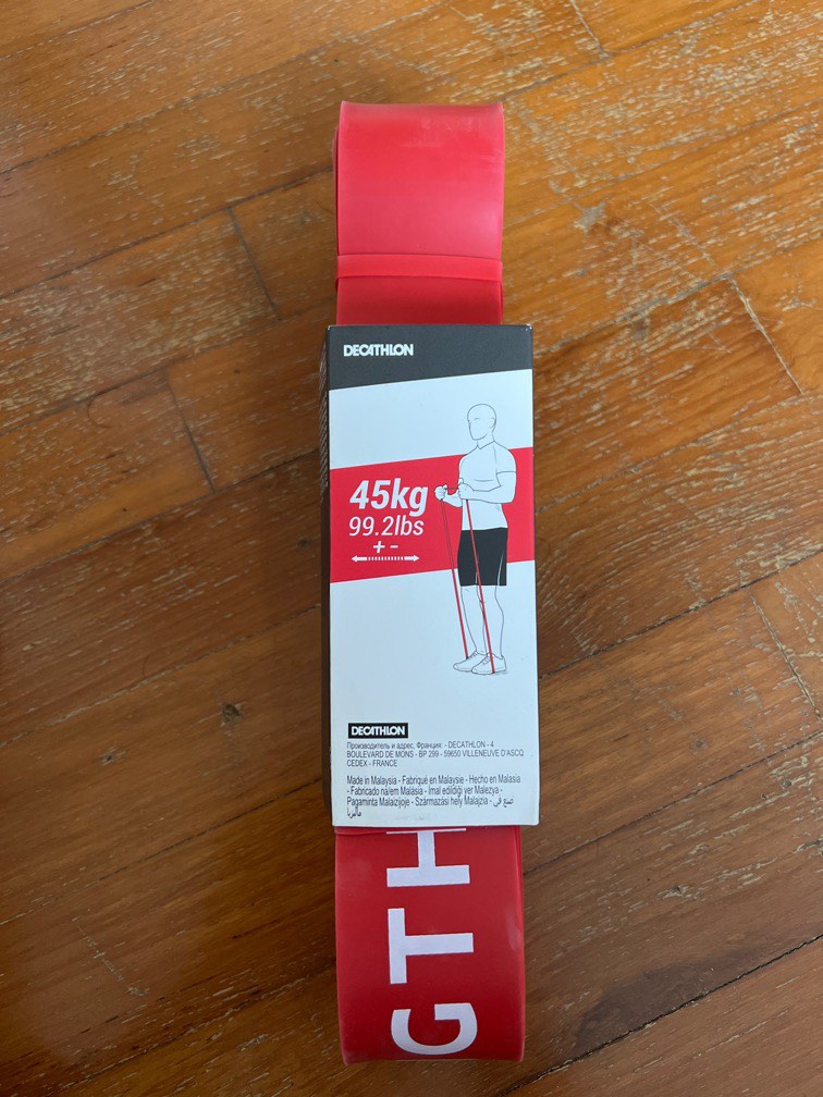 Decathlon training best sale band 45 kg
