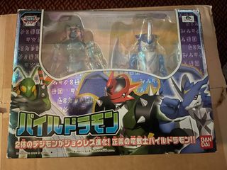 (Category: ) located in . Submitted by adzim1990 (Listing ID 1256182619, Image 1). Description: .