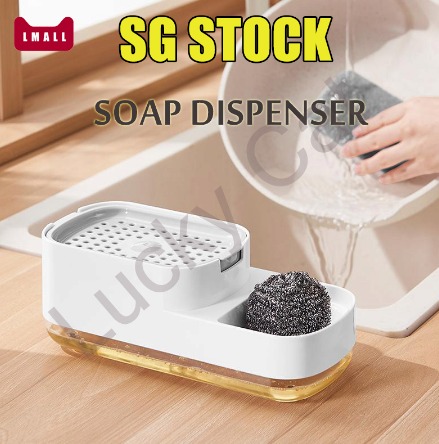 OXO Good Grips Soap Dispensing Sponge Holder 12246400