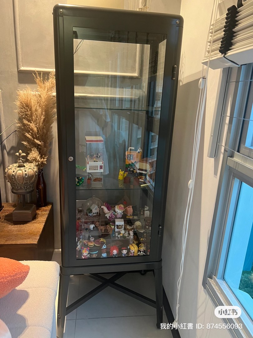 Display Cabinet Ikea Furniture Home Living Furniture Shelves