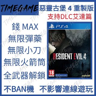 （分類：）位於 。 由 timegame 提交（商品編號 1222676782，圖片 1）。簡介： 。