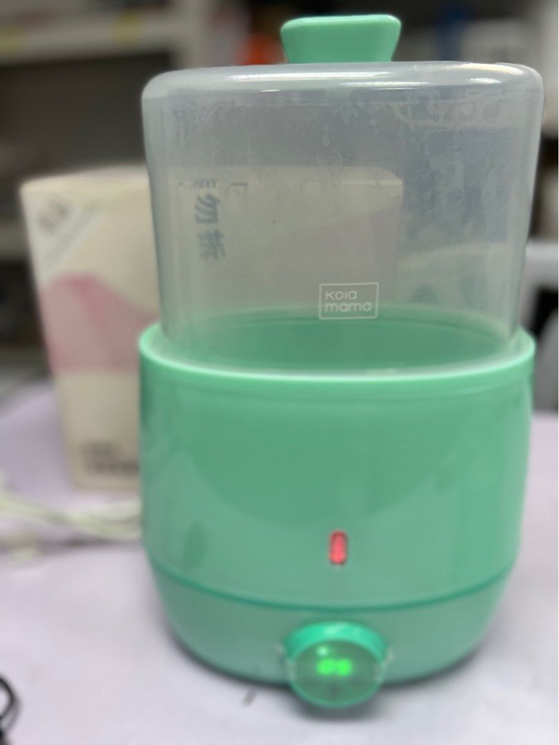 Kolamama bottle shop warmer