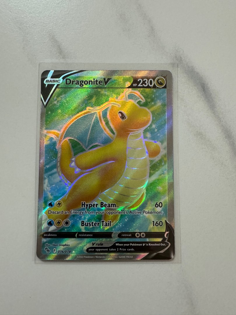 Japanese Pokmon Dragonite V Full Art & Dragonite V Set Pack (READ