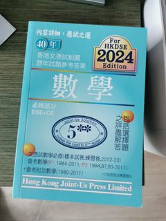 （分類：）位於 。 由 kkk975 提交（商品編號 1256189204，圖片 1）。簡介： 。