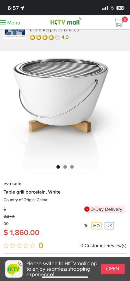 Eva Solo Tabletop Grill Carousell