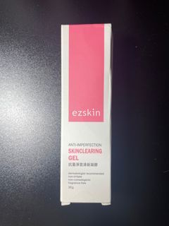 ezskin 抗蔓淨荳清新凝膠