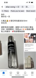 （分類：）位於 。 由 jellybean2023 提交（商品編號 1256115157，圖片 1）。簡介： 。