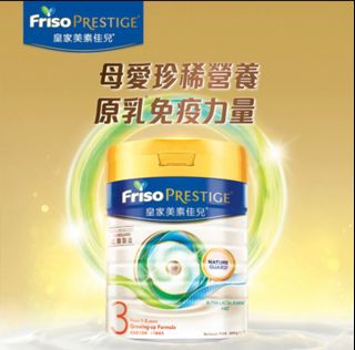 （分類：）位於 。 由 yuk_store 提交（商品編號 1256114652，圖片 1）。簡介： 。