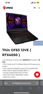 （分類：）位於 。 由 google852 提交（商品編號 1256146113，圖片 1）。簡介： 。