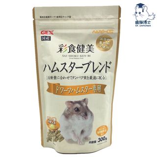 （分類：）位於 。 由 drchinchillahk 提交（商品編號 1256225991，圖片 1）。簡介： 。