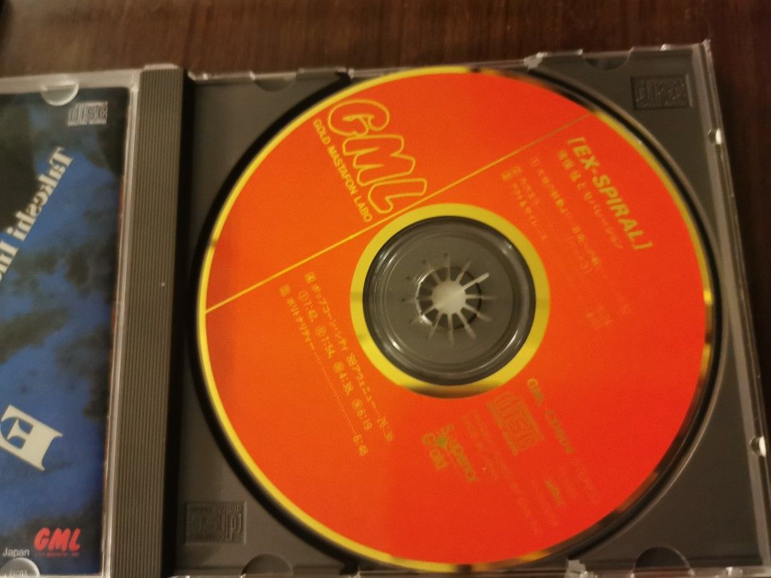 GML Ex-spiral 24k gold CD, 興趣及遊戲, 音樂、樂器& 配件, 音樂與媒體- CD 及DVD - Carousell