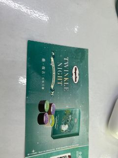 （分類：）位於 。 由 chunlo1737 提交（商品編號 1256138179，圖片 1）。簡介： 。