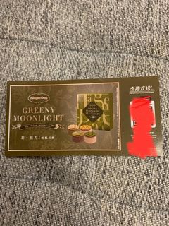 （分類：）位於 。 由 icebac 提交（商品編號 1256223177，圖片 1）。簡介： 。