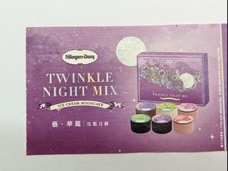 （分類：）位於 。 由 luckycloud_4657c1 提交（商品編號 1256120024，圖片 1）。簡介： 。