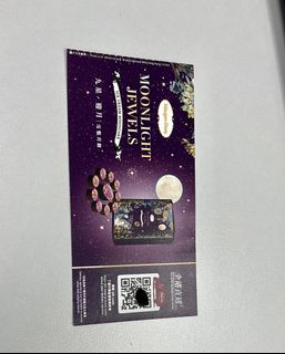 （分類：）位於 。 由 ccchgg 提交（商品編號 1256121467，圖片 1）。簡介： 。
