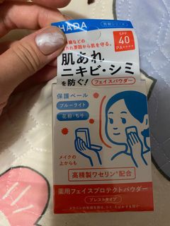（分類：）位於 。 由 kwoki 提交（商品編號 1256269071，圖片 1）。簡介： 。