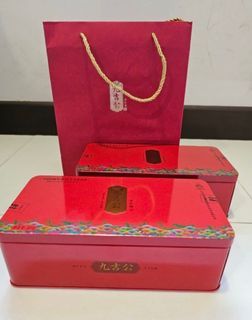 (Halal Certified) Jiujigong Brown Sugar 九吉公老红糖