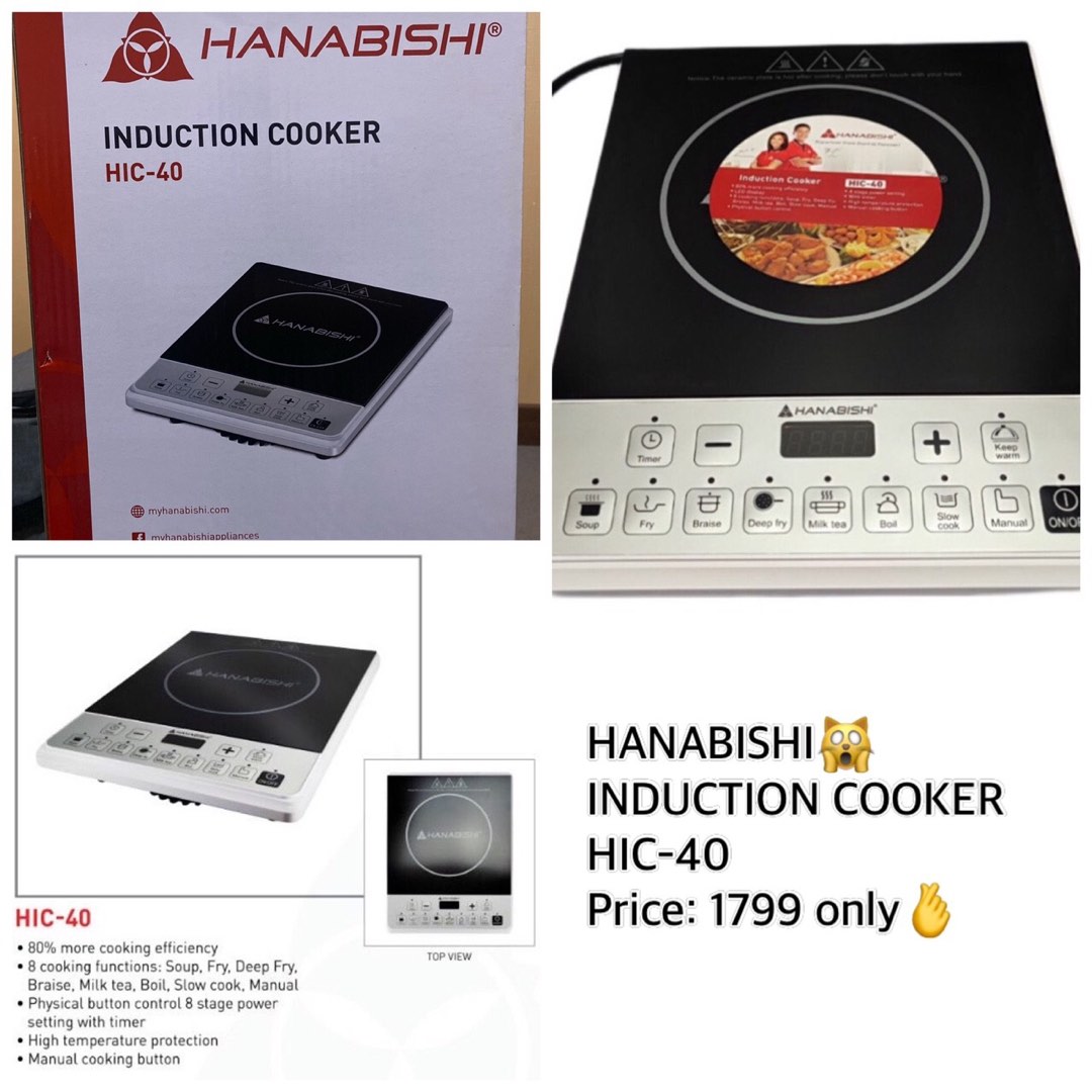 Hanabishi Induction Cooker, TV & Home Appliances, Kitchen Appliances