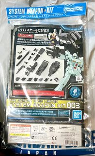（分類：）位於 。 由 gguunnddaamm 提交（商品編號 1256268933，圖片 1）。簡介： 。
