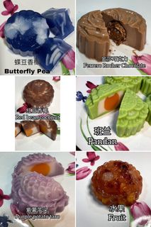 (Category: ) located in . Submitted by taetaebij (Listing ID 1256229075, Image 1). Description: .