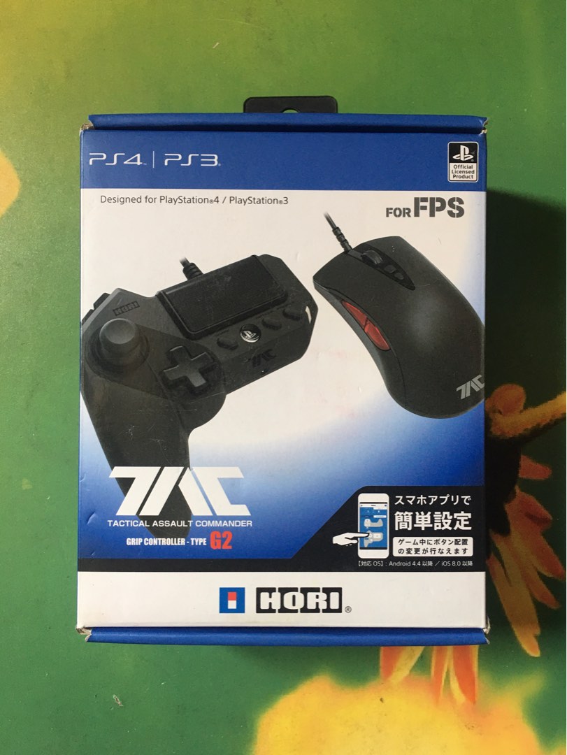 Hori tactical assault shop commander grip