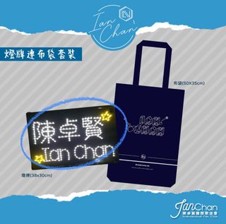 （分類：）位於 。 由 gogcj 提交（商品編號 1256271563，圖片 1）。簡介： 。